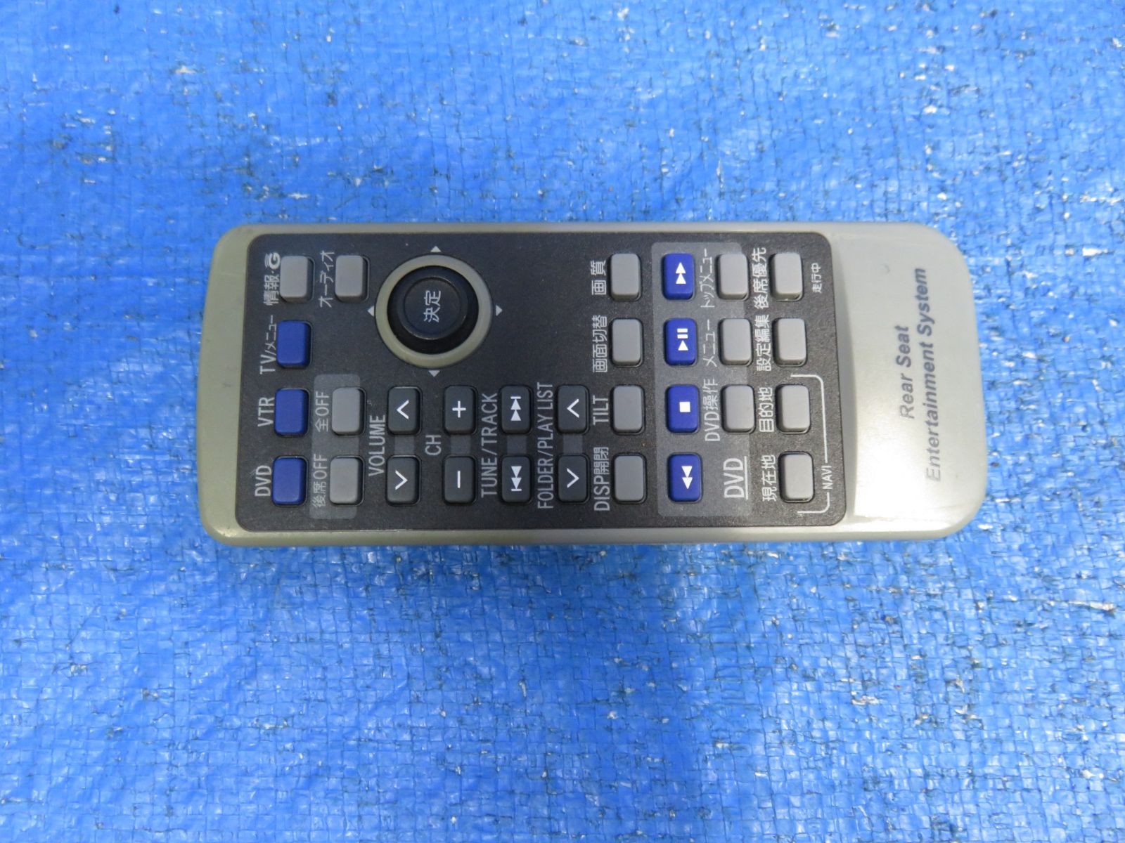 CV-RT2800AJ 86680-58040-A0