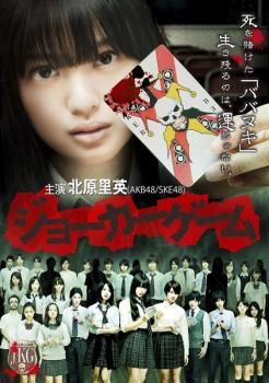 [67786]クジョー 字幕のみ【洋画 中古 DVD】ケース無:: レンタル落ち 貪る。 レンタル落ち 中古 DVD ケース無:: : お宝イータウン
