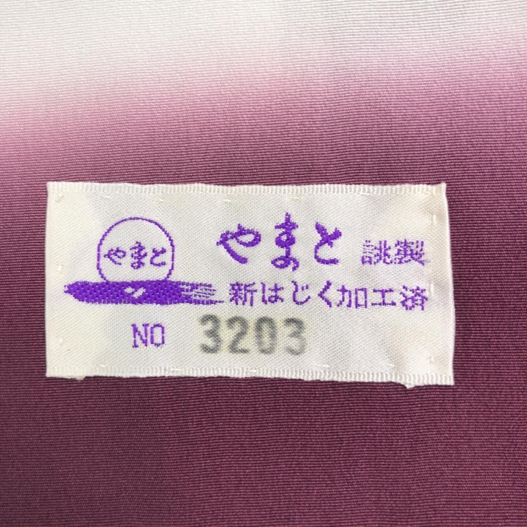 訪問着 十日町桐谷翠山工房 美しい花柄絞り模様 木蘭色 しつけ糸 K  