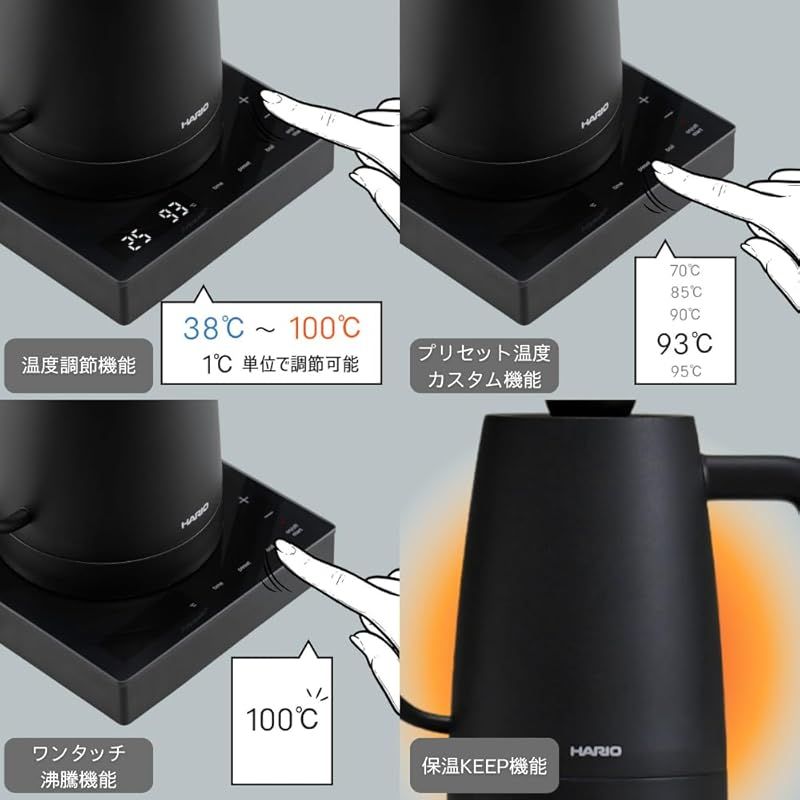 デジモン カラ鉄 アクスタ LB マグカップ 3点セット タケル ヒカリ