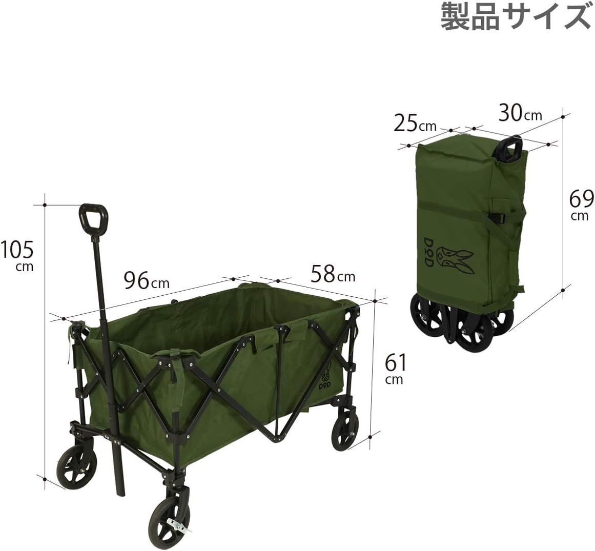 | C2-534-TN