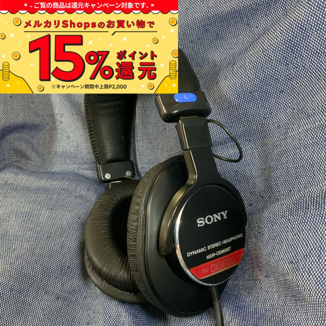 SONY MDR-CD900ST 密閉型スタジオモニターヘッドホン - Sho's Shop