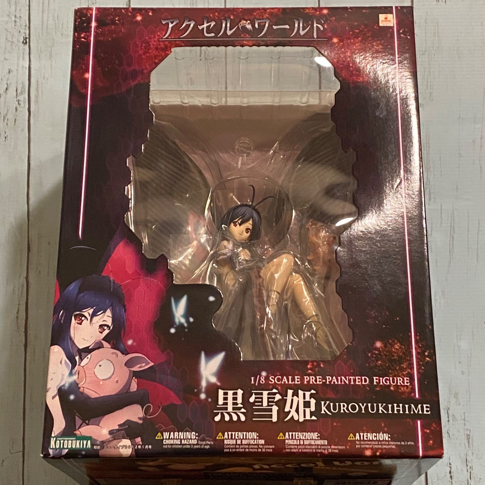 美品 アクセルワールド フィギュア 黒雪姫 1/8 コトブキヤ アクセル・ワールド 黒雪姫 1/8 完成品フィギュア