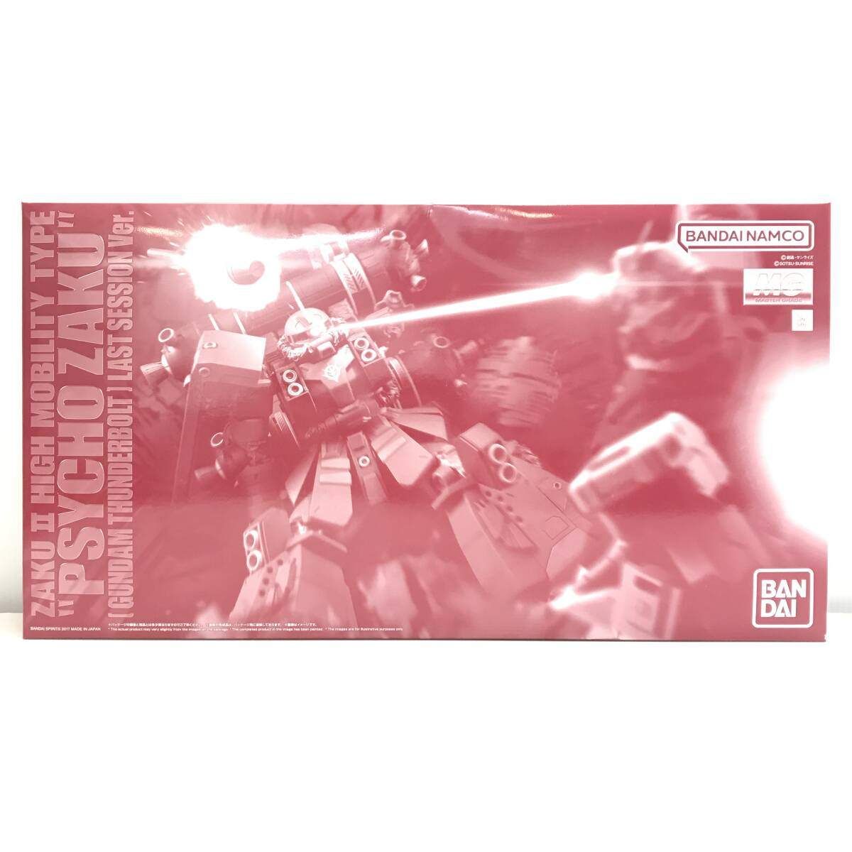 BANDAI SPIRITS プラモデル 1|100 MG MS-06R 高機動型ザク ”サイコ ザク” GUNDAM THUNDERBOLT版 ラストセッションVer. 機動戦士ガンダム サンダーボルト プレミアムバンダイ 内袋未開封