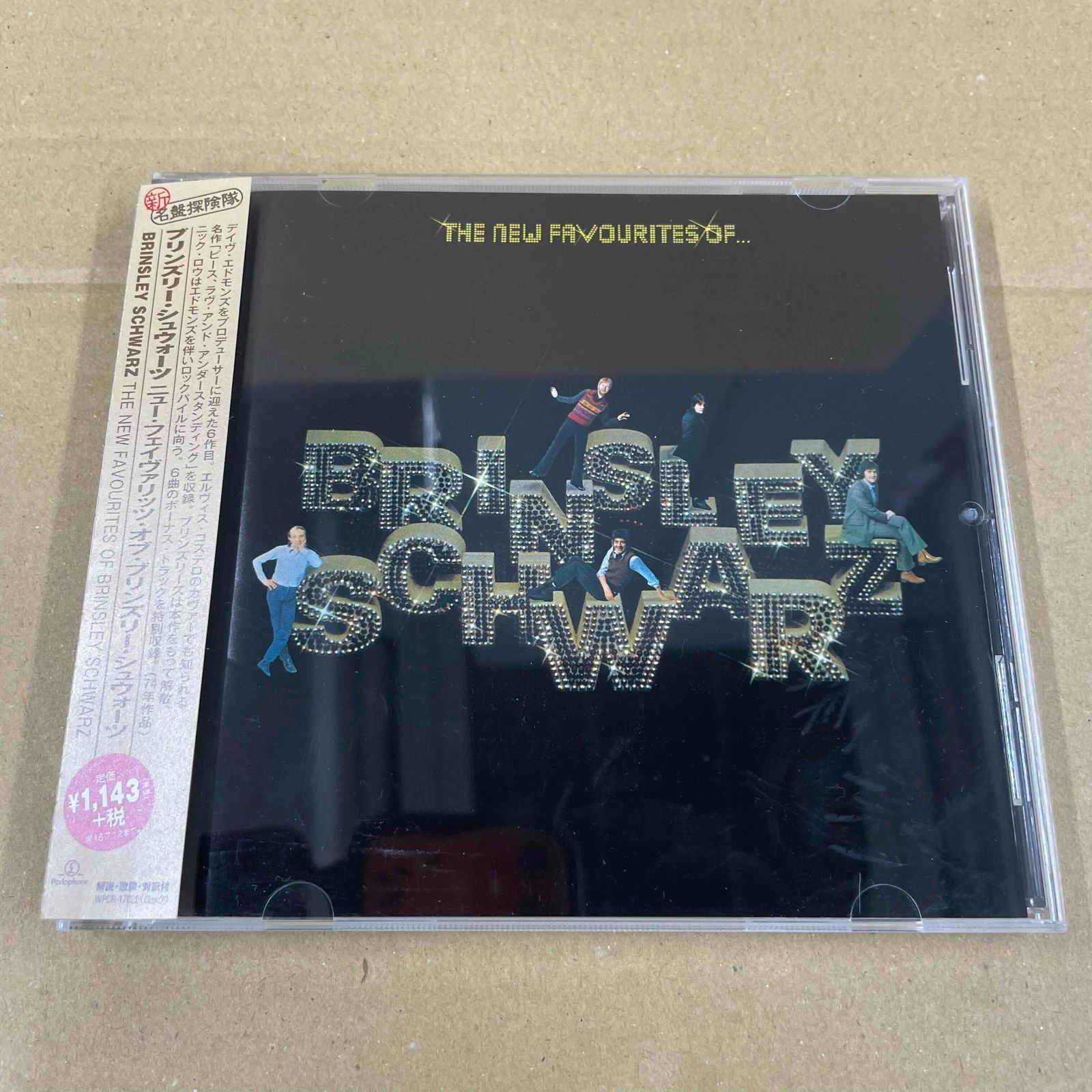 ニュー・フェイヴァリッツ・オブ・ブリンズリー・シュウォーツ 中古CD 