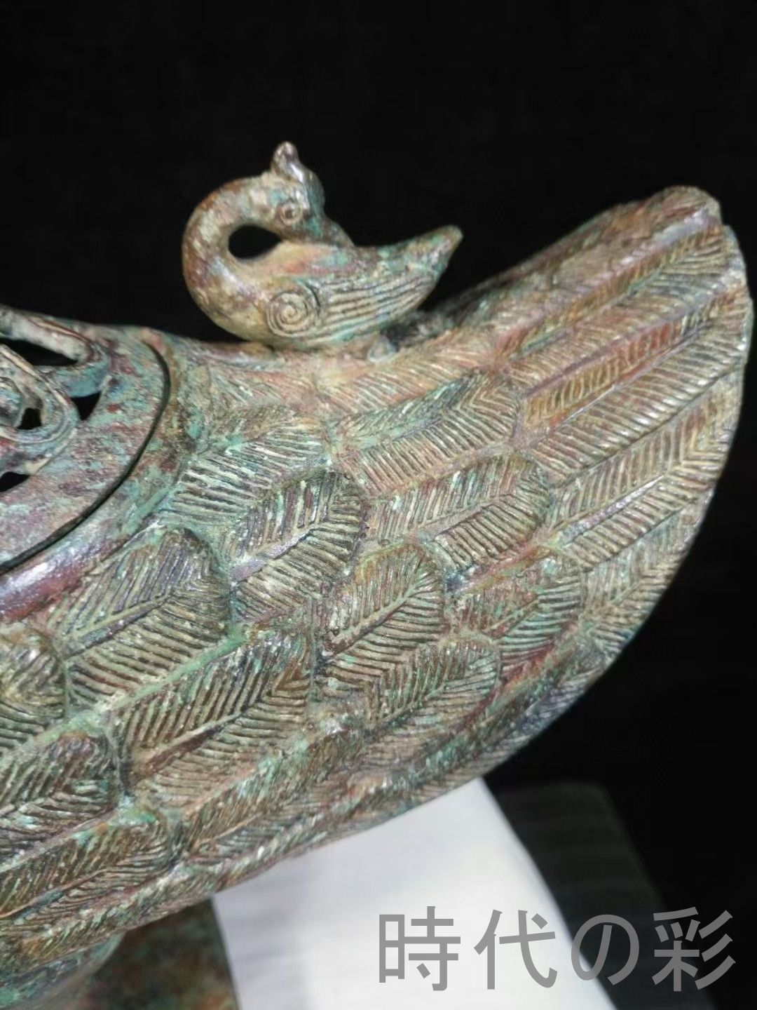 中国古美術 西周 青銅器 天鶏尊 禮器 酒器 神鳥造形 吉祥文様 古美術