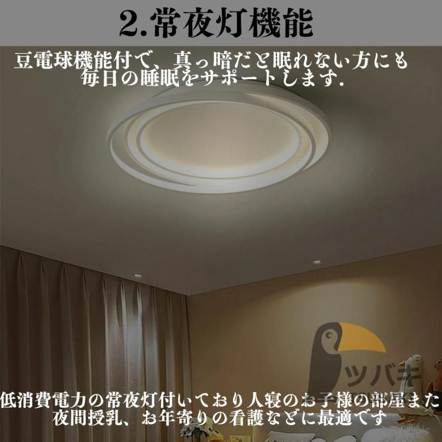 10畳
