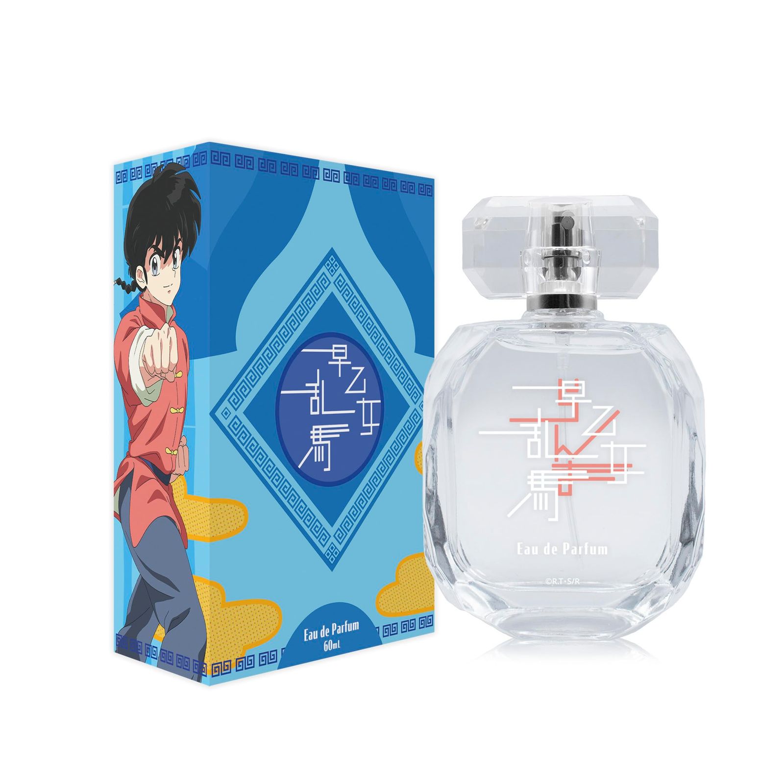 早乙女乱馬 オードパルファム 60ml 