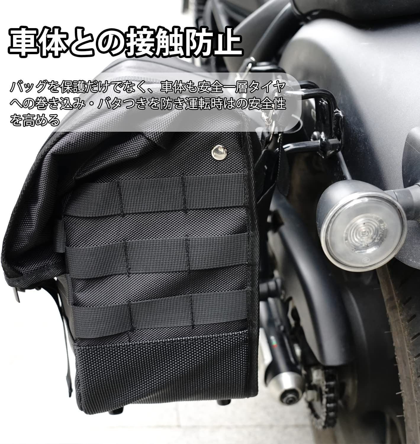 新品 レブル250 サイドバッグサポート バイク用 サドル ック 左側専用