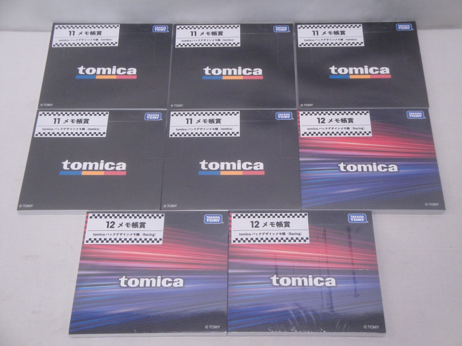 未開封品】tomica トミカくじ 第2弾 コレクションN賞 日産