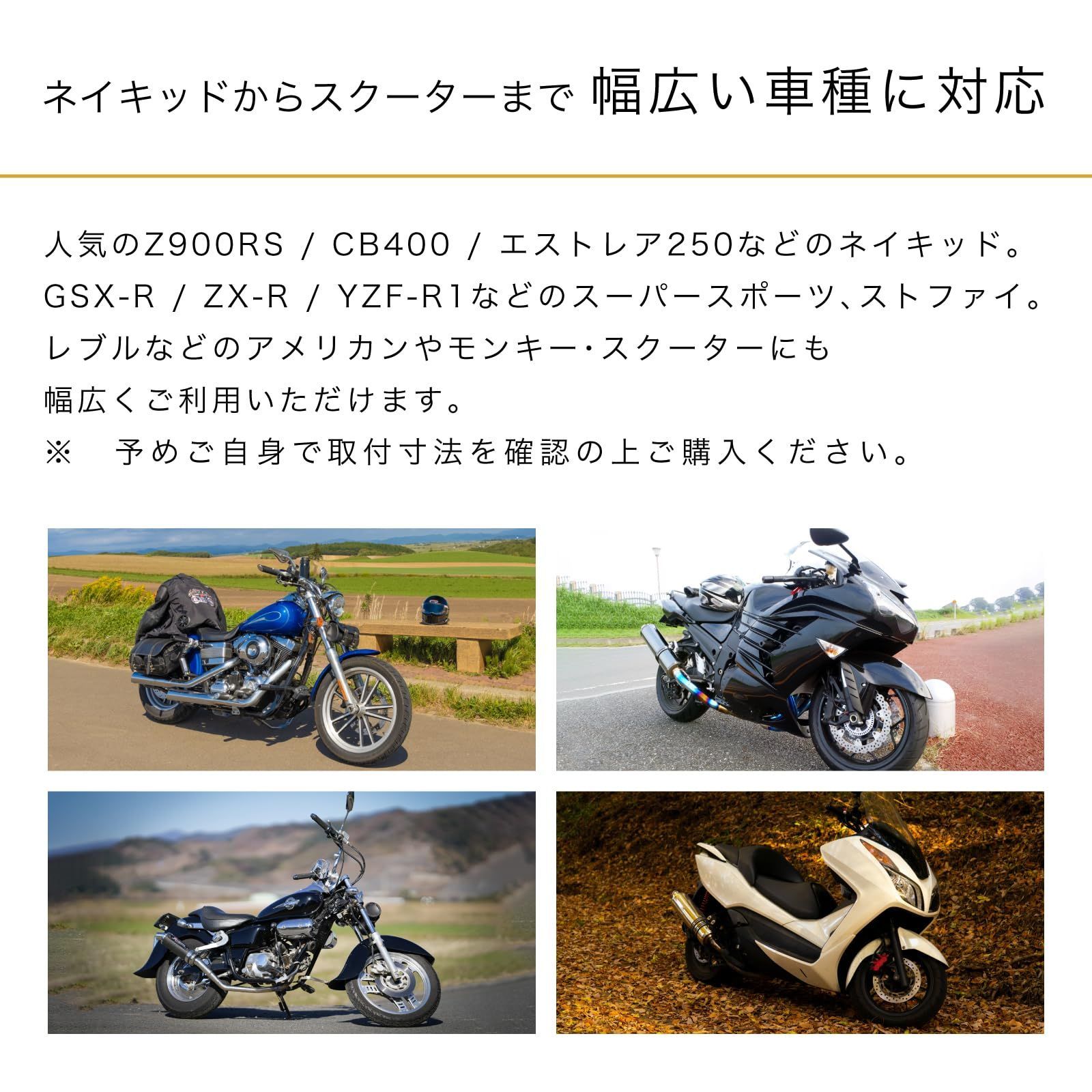 フェンダーレス バイク用 パタパタ 角度調整 裏ペタ プレート