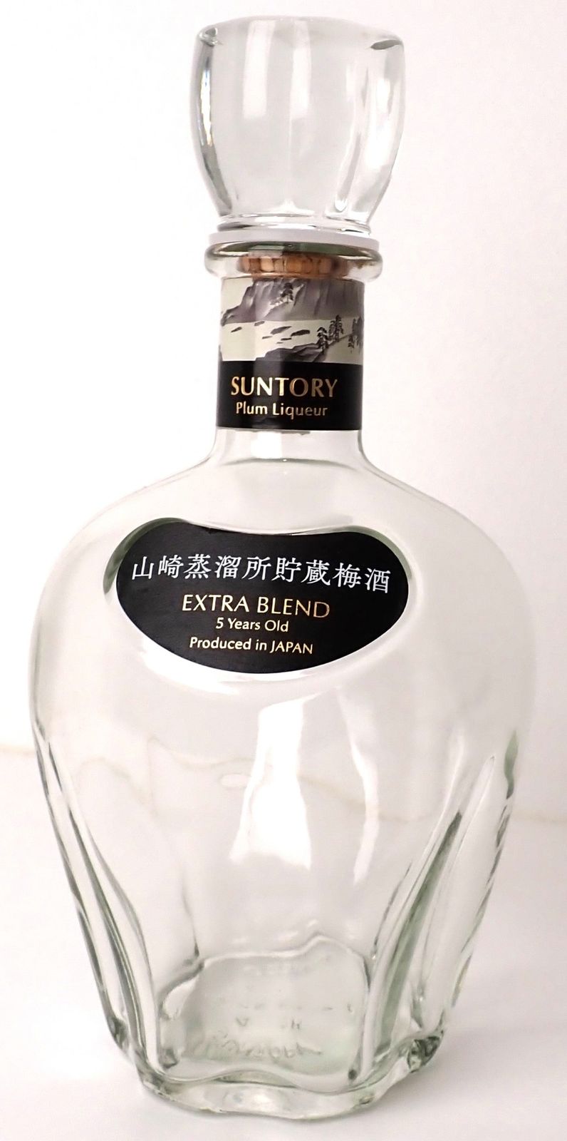 響・白州・山崎 空瓶セット 700ml／響21年・ブレンダーズ・ハーモニー他 響ブレンダーズ、響ジャパニーズハーモニー、白州、山崎など空瓶