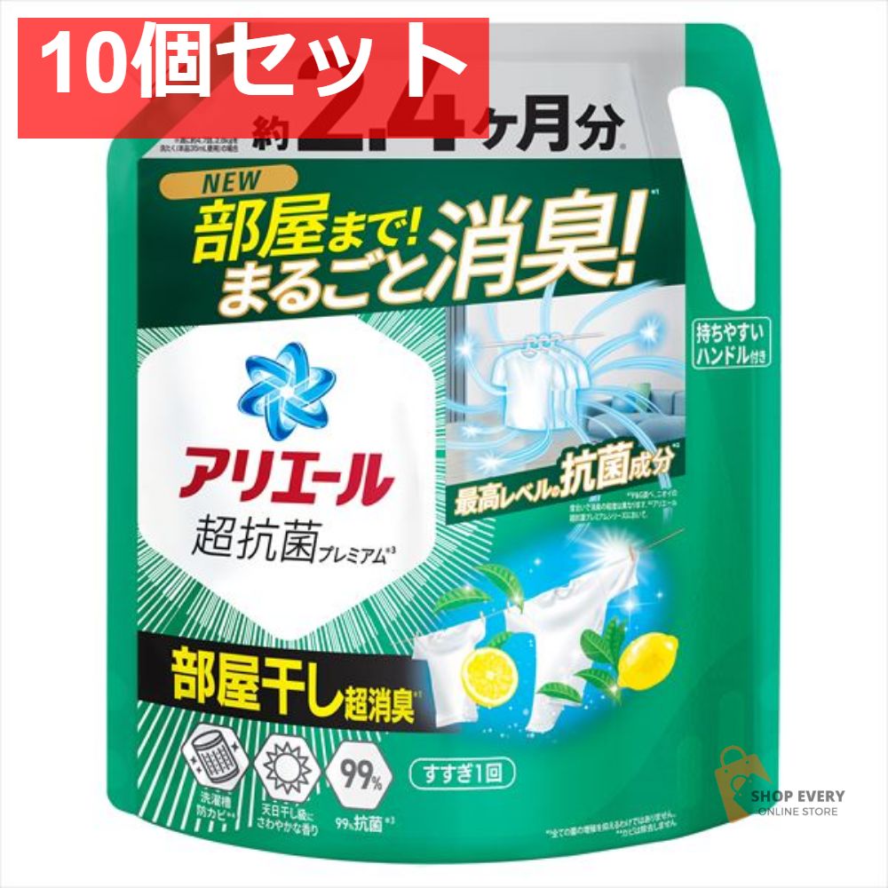 スナップオン 95周年記念 マグカップ ビール ジョッキ 95th ソ f73I
