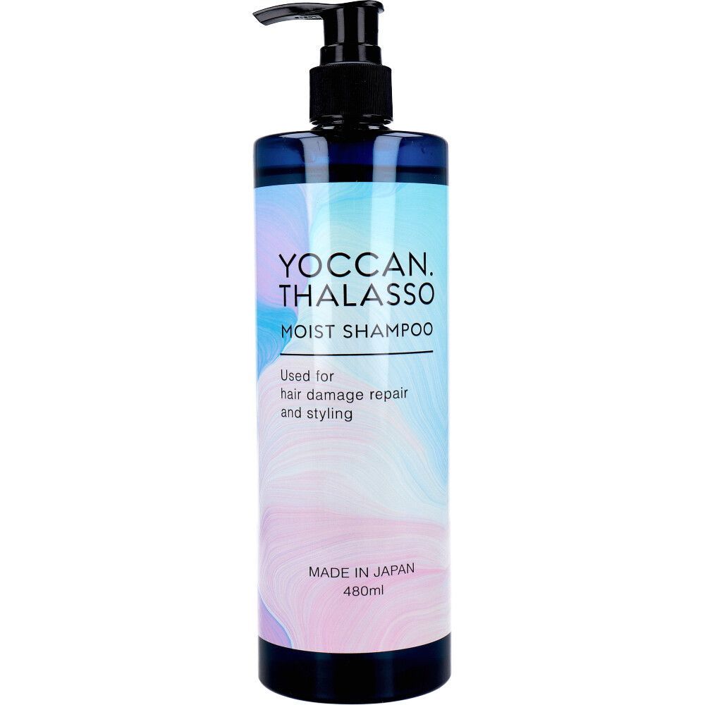 5セット YOCCAN タラソモイストシャンプー 480mL