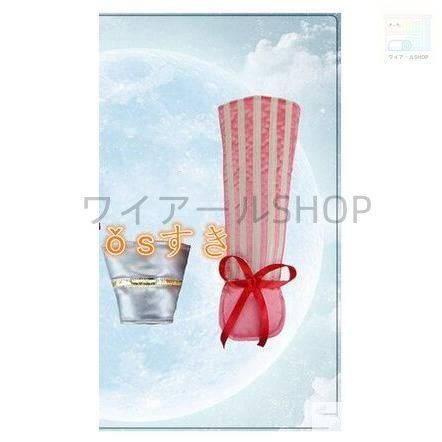 乱藤四郎 みだれとうしろう