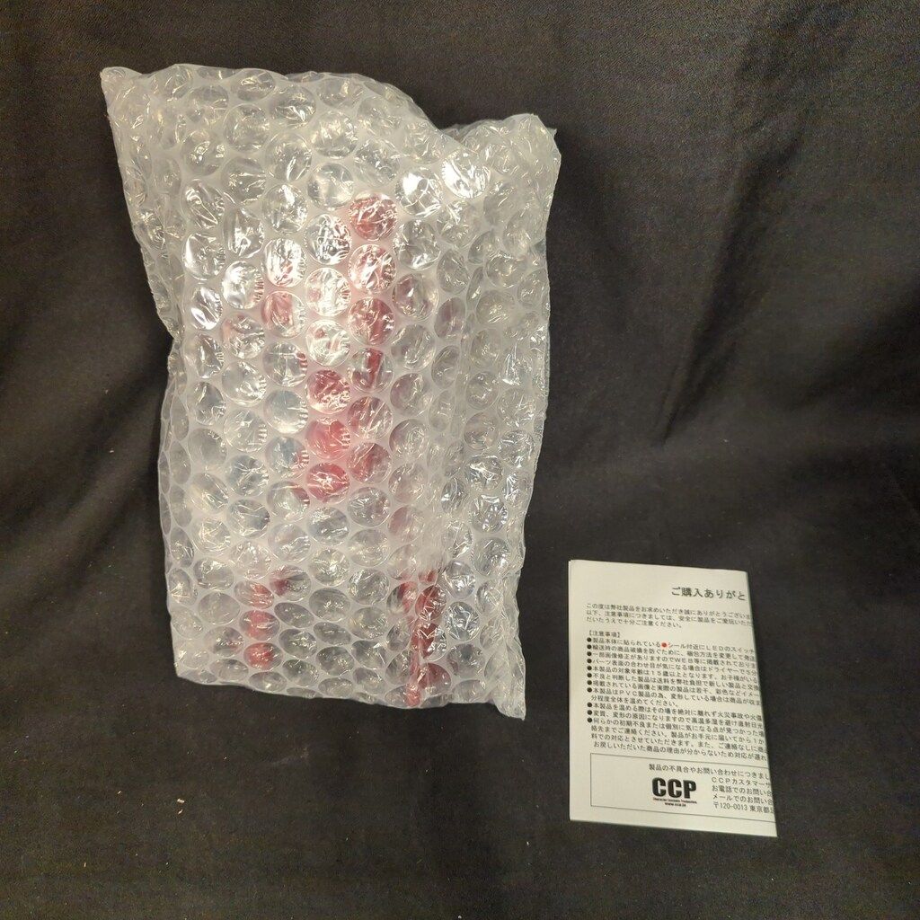 ハイスペックver.発光ギミック付き