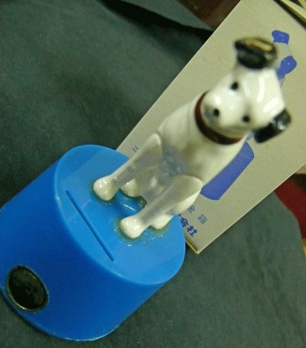 ビクター）ニッパー君貯金箱＜送料無料＞【超激レア