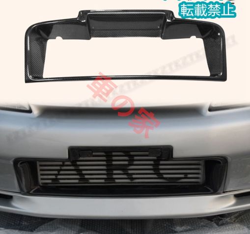 日産スカイライン R32 GTR 用 カーボンファイバー製 フロントバンパー用インタークーラーサラウンドダクト