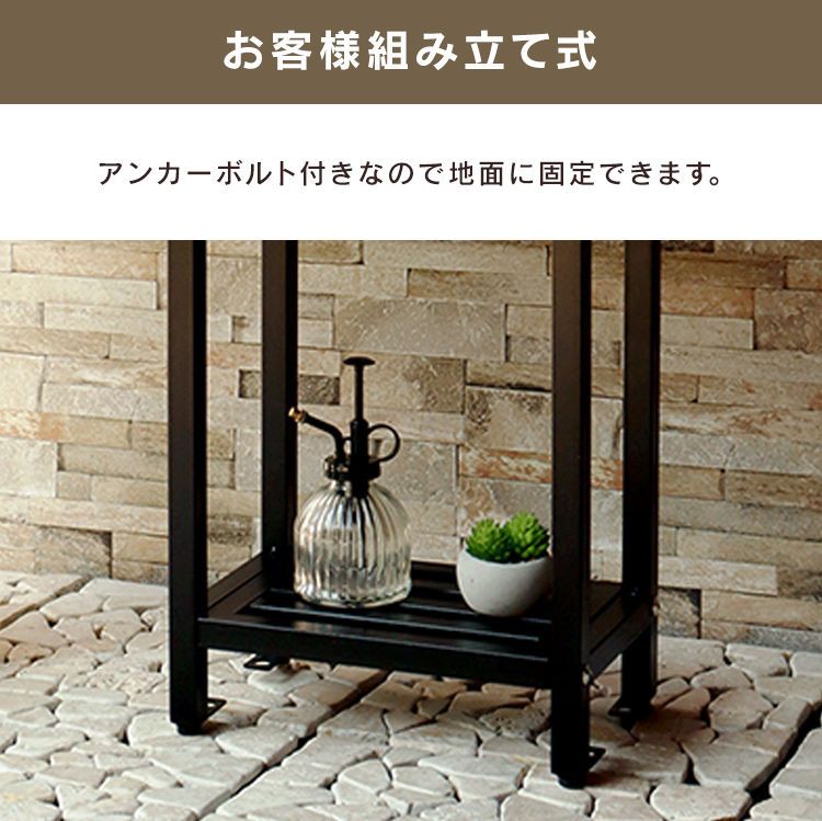  ポスト 置き型 郵便受け Simon シモン スタンドポスト SDM-070 MOJYU B その他 物置 車庫