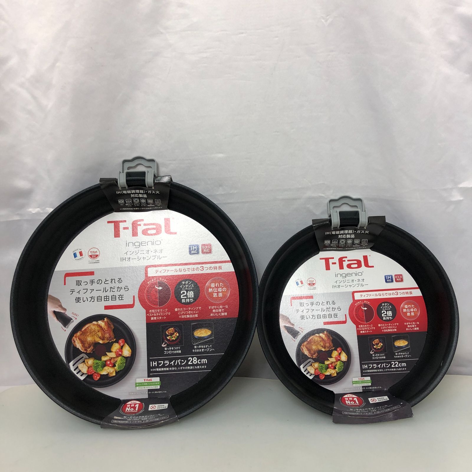 新品未使用】知研ボックス 節約 D幼児教材 新品未使用】知研ボックス D