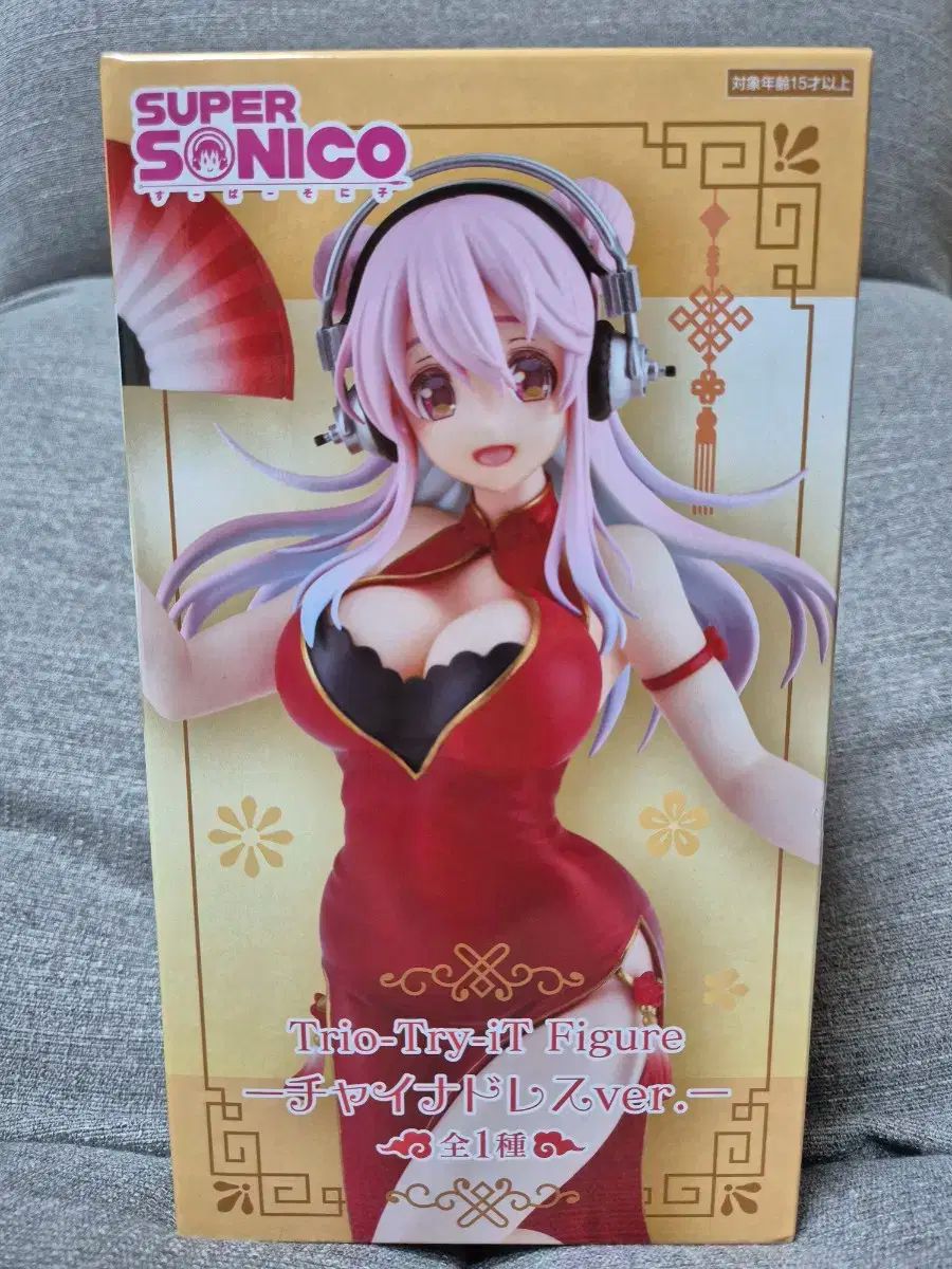 スーパーそに子　SUPER SONICO Trio−Try−iT フィギュア すーぱーそに子 Trio-Try-iT Figureーホワイト・チャイナドレスver.ー