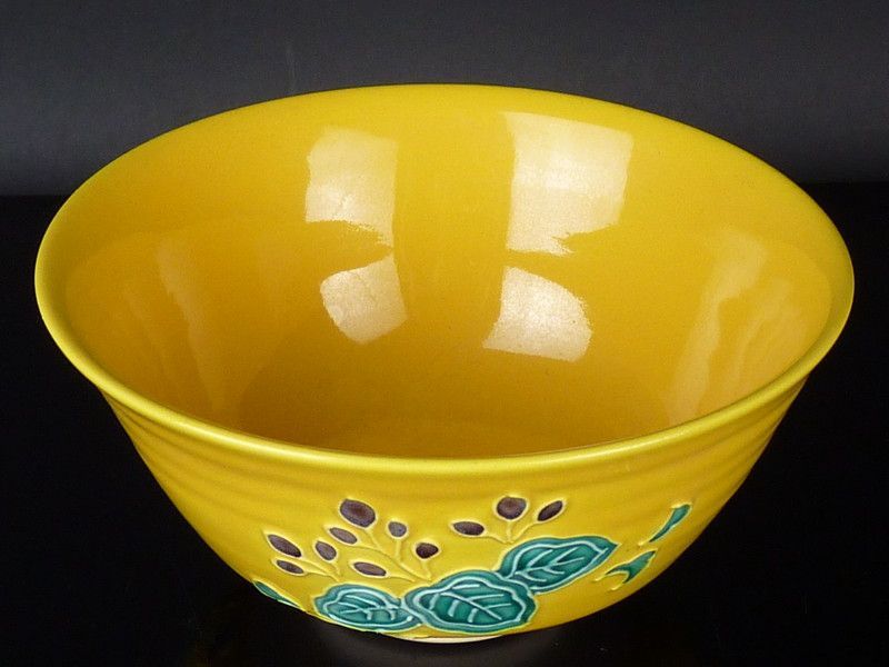 清宮】赤沢露石 黄交趾 茶碗 高さ 約6.5cm 幅 約13.5cm 桐文