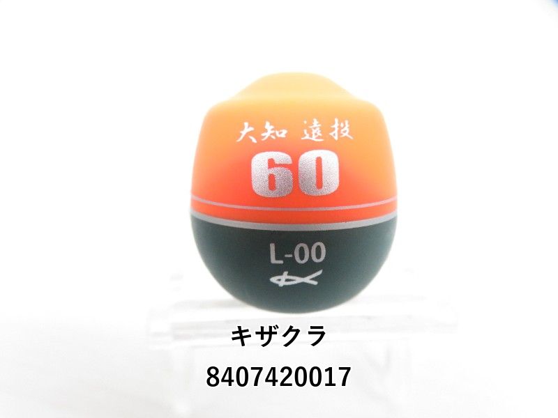 オサダ Zipper ジッパー オックスフォードシューズ レディース ブラック