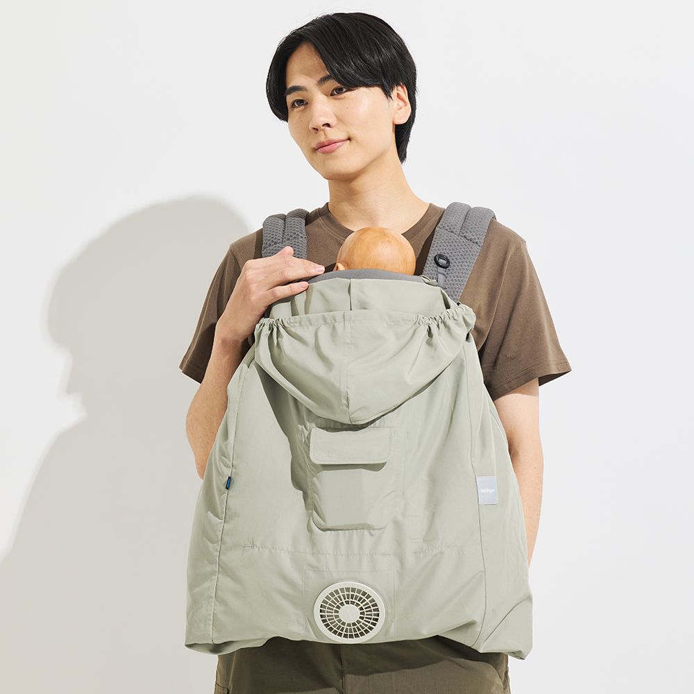 保冷ジェル付