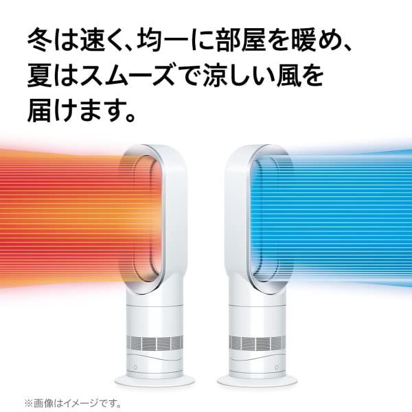 激安特価 dyson multiplier 他サイトにて売り切れました - 生活家電