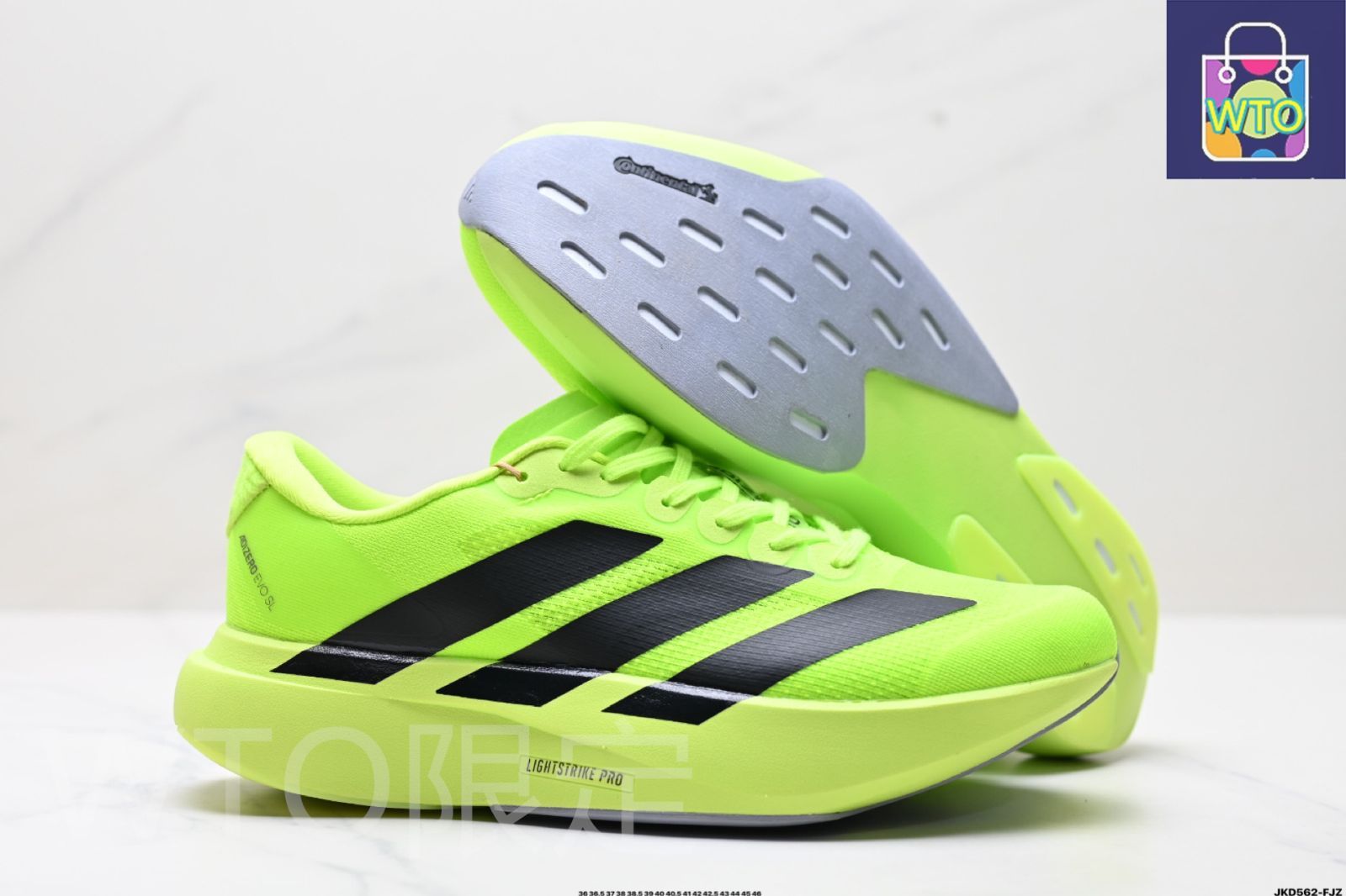 アディダス Adidas Adizero Evo SL は快適でマルチマッチ可能で