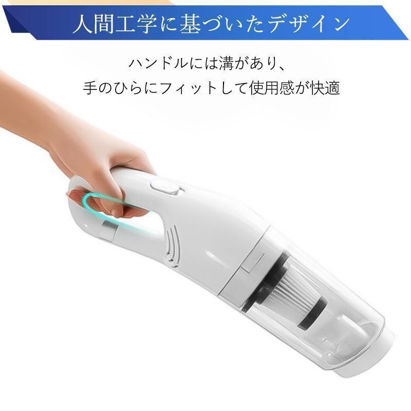 スティッククリーナー USB充電式