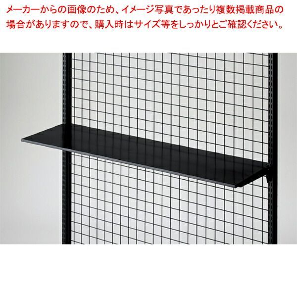 薄型スチール棚セット 2段可変式 W120cmタイプ ブラック D35cm 61-760-24-4