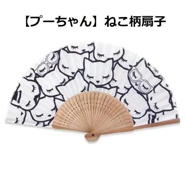 ♥️猫ちゃん柄♥️デザインボード⭐チョコ様オーダー専用品⭐(^人^)--136 楽天市場】トートバッグ レディース A4 おすましプーちゃん 猫型
