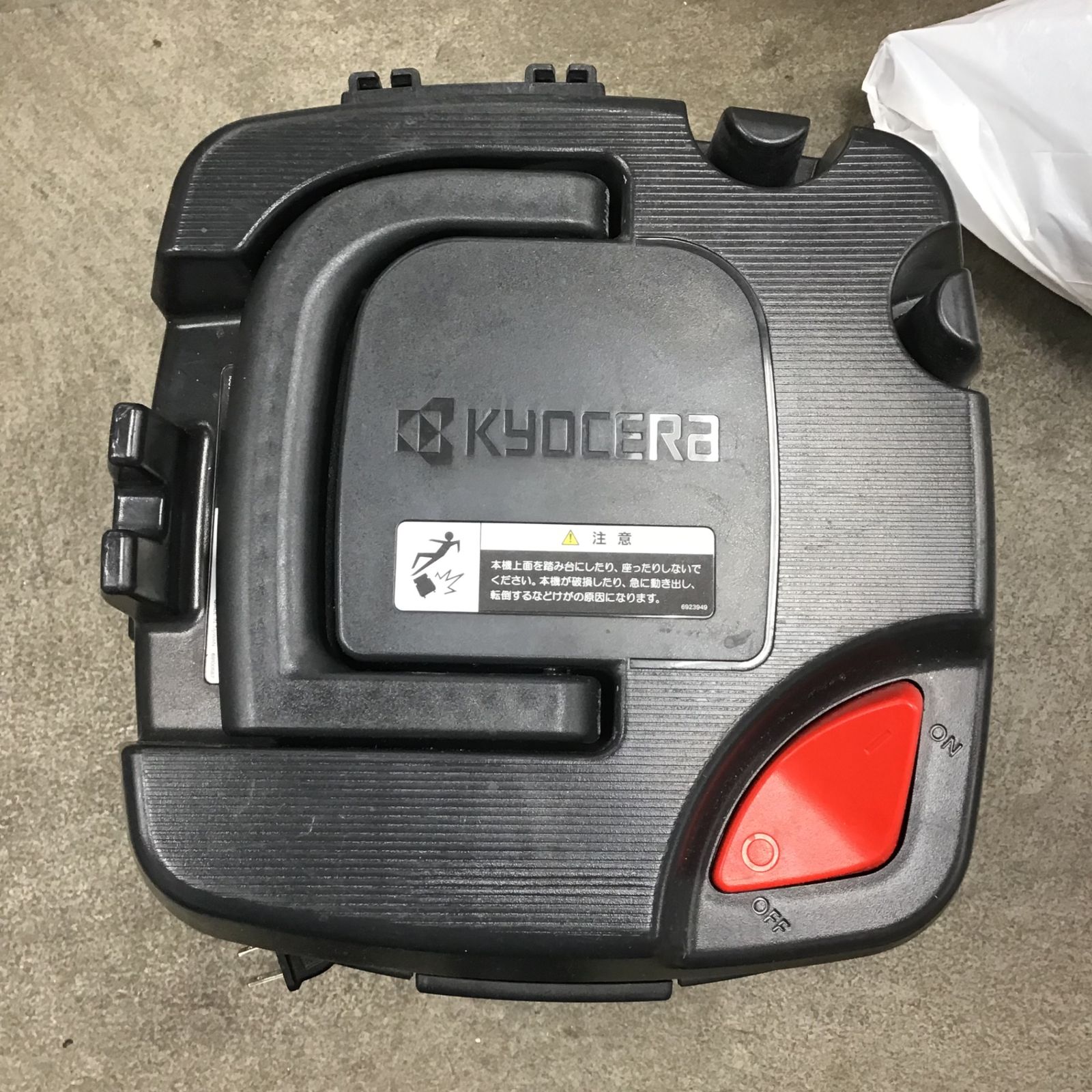 電動工具・エア工具 〇リョービ(RYOBI) 集じん機 VC-1100【川崎店】