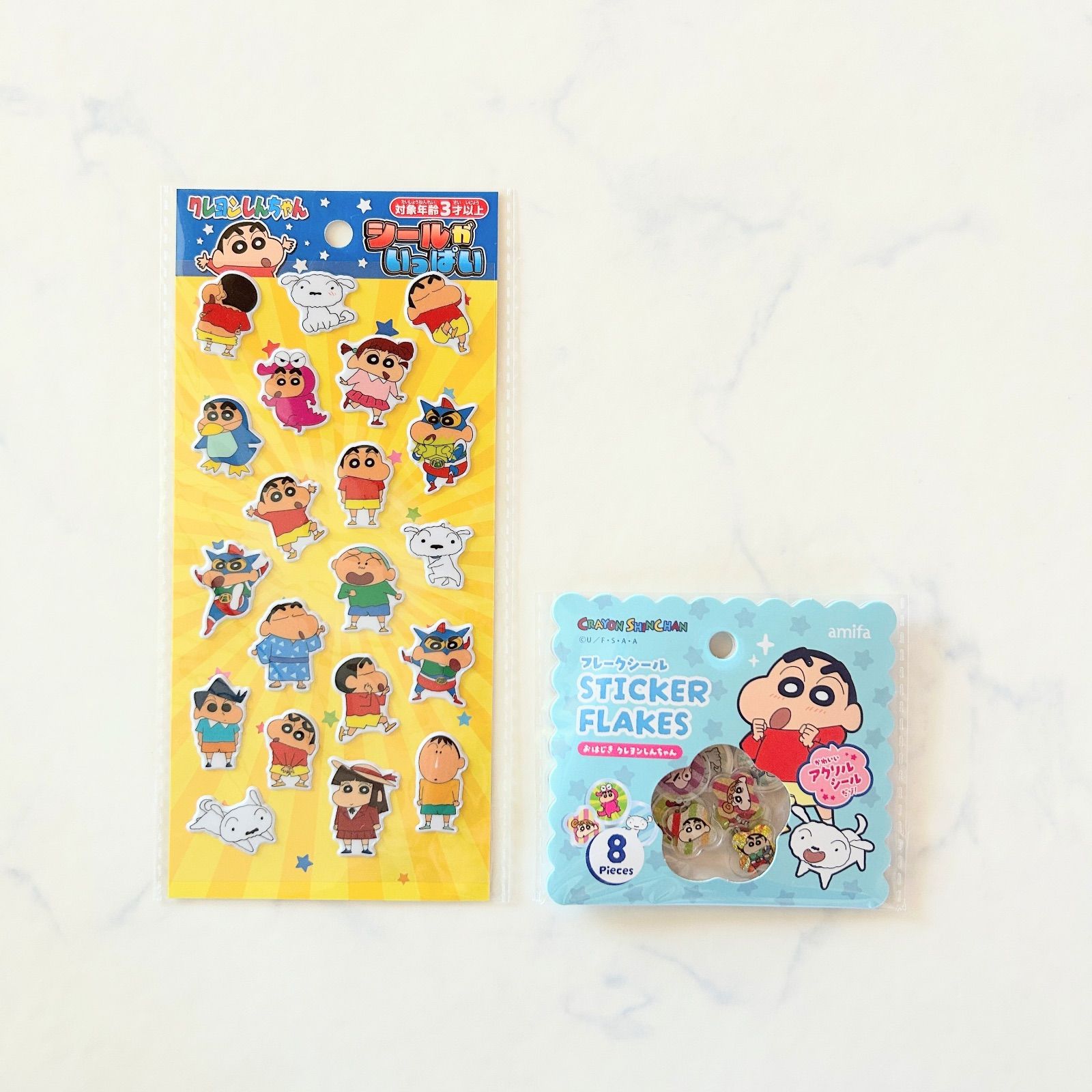 新品 クレヨンしんちゃん クレしん シールセット セリア ぷっくり