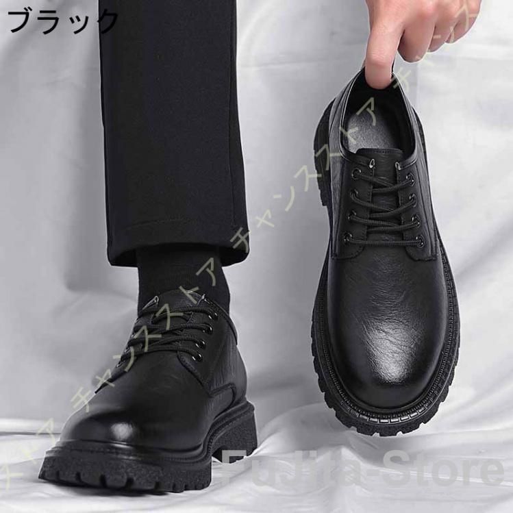メンズ