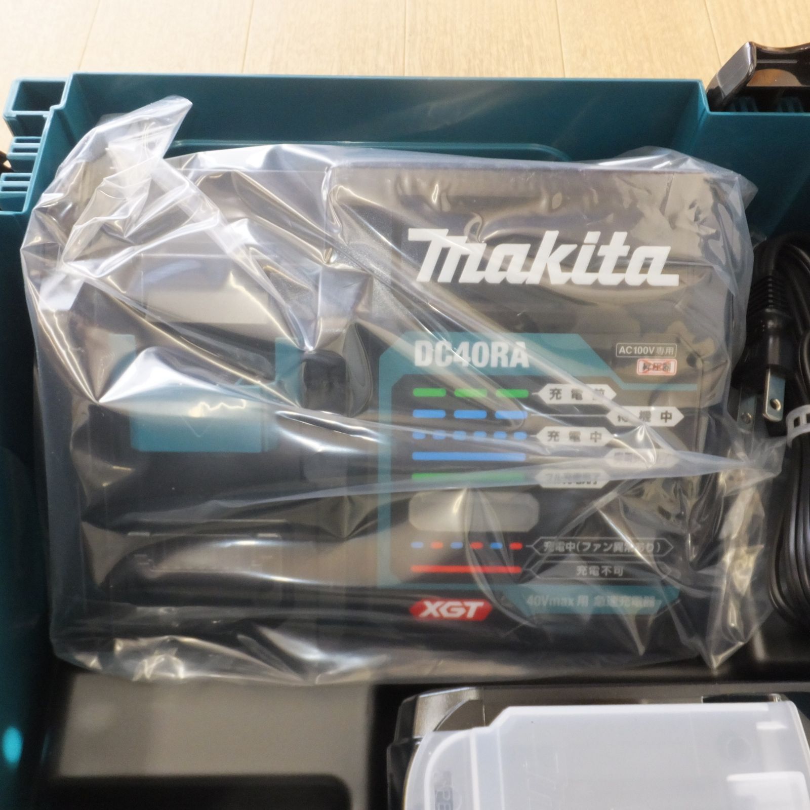 送料無料] 未使用☆マキタ makita パワーソースキット XGT9 A-74843 