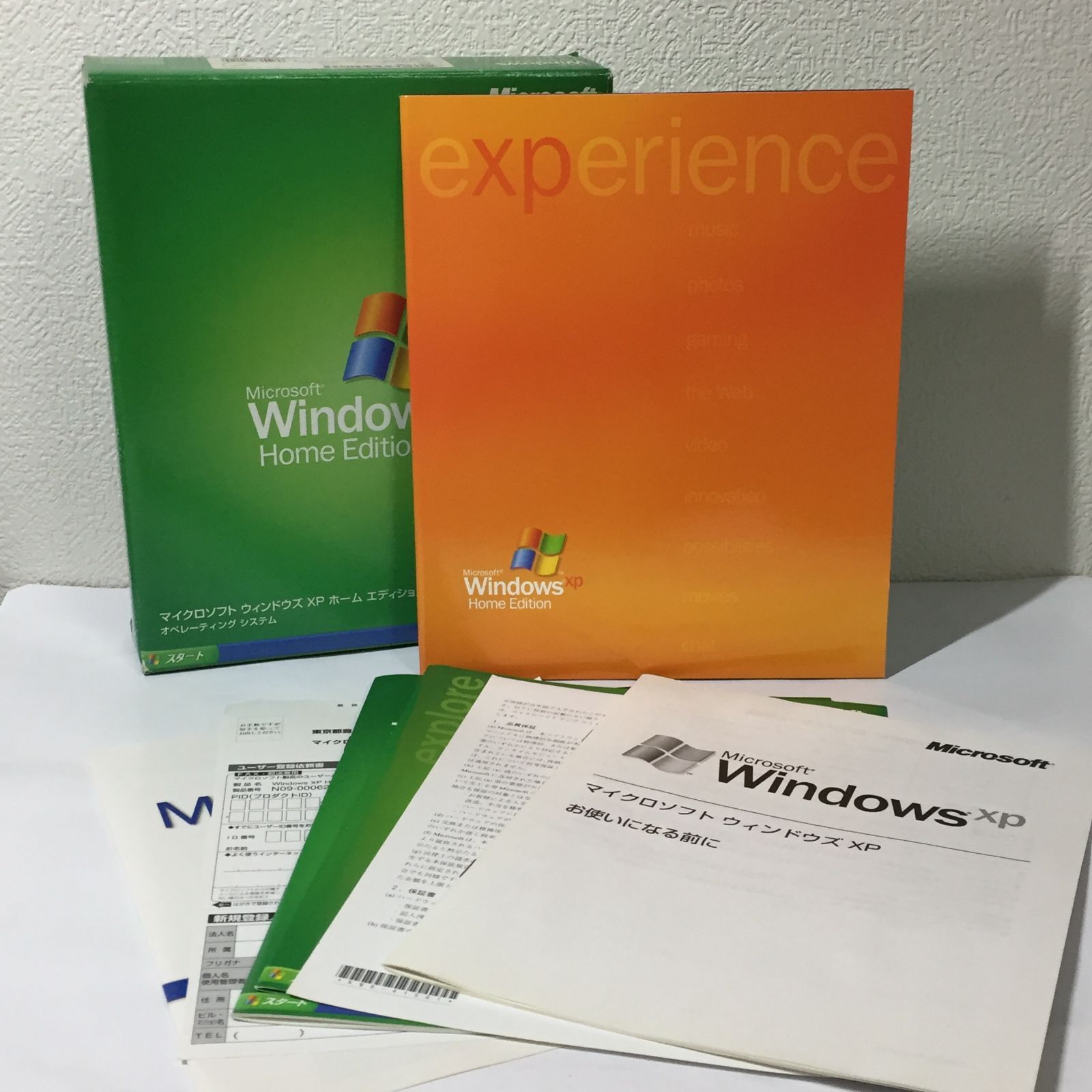 Microsoft WindowsXP HomeEdition アップグレード版 - メルカリ