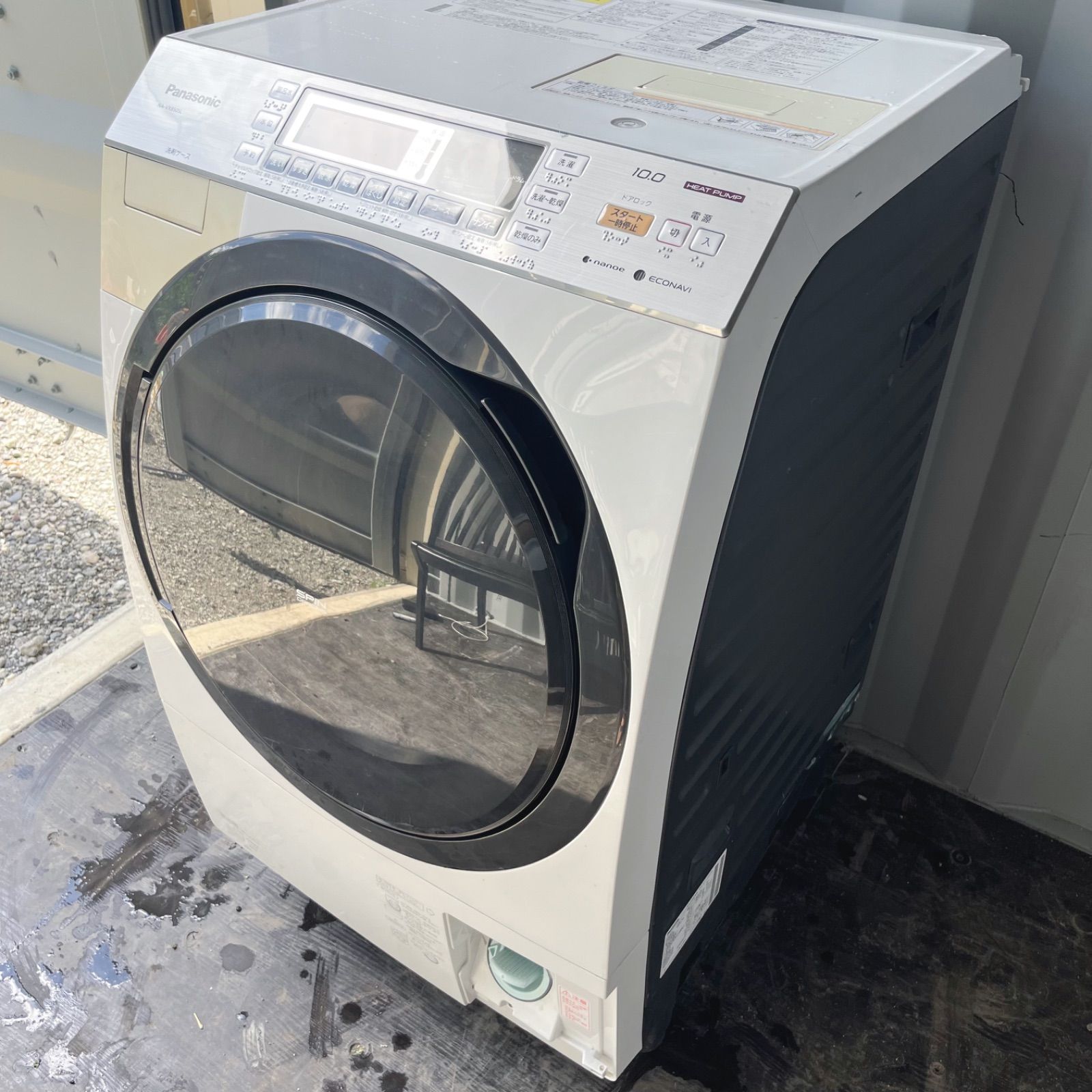 完動品 パナソニック熱乾燥搭載