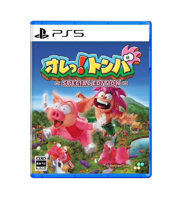PS オレっ！トンバ　プレイステーション　ソフト　新品　未開封 Amazon | オレっ!トンバ | ゲームソフト