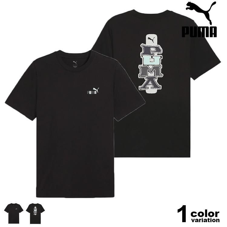 PUMA プーマ 半袖 Tシャツ メンズ グラフィックス バックプリント Tシャツ puma tシャツ ブラック 新作 687701