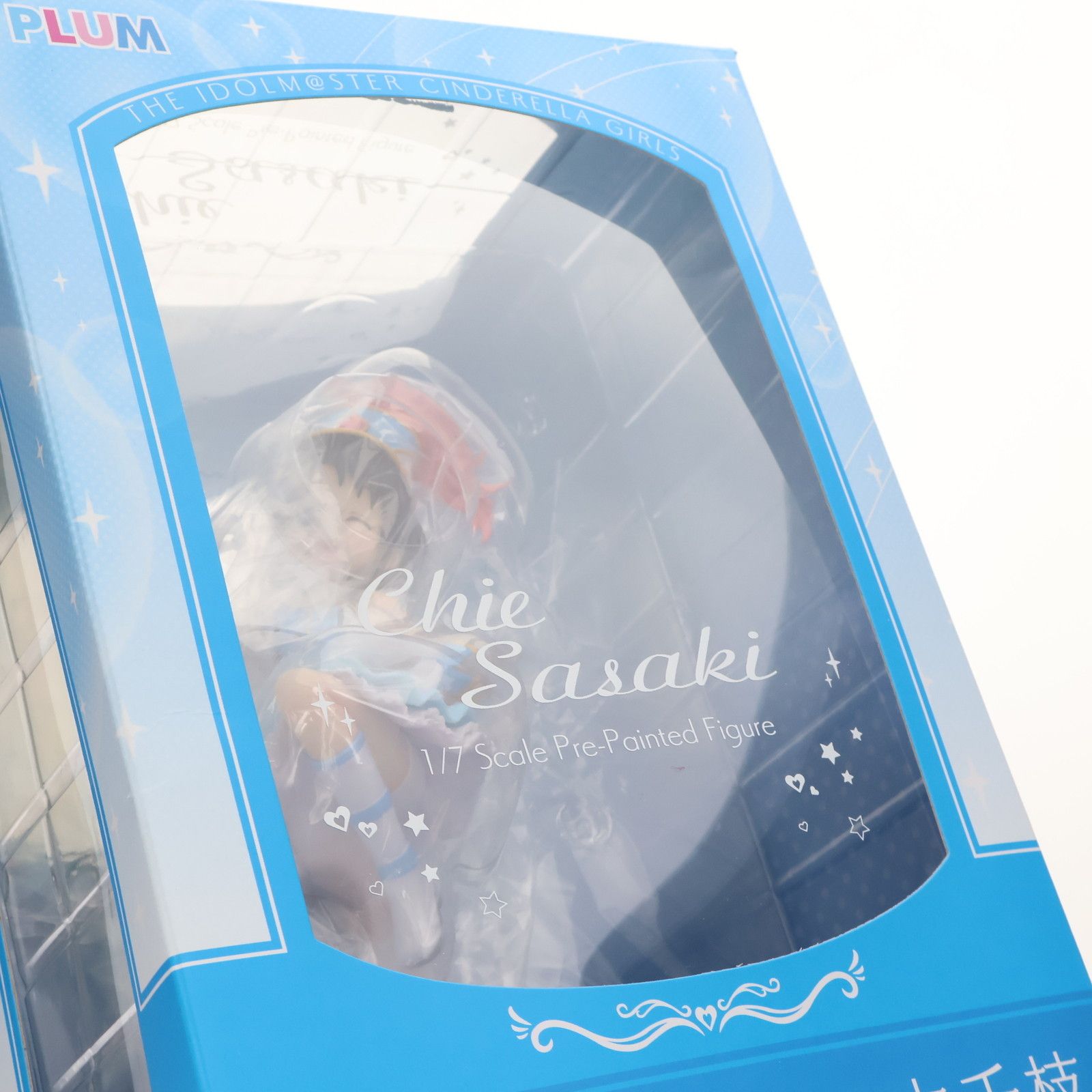 シンデレラ - 佐々木千枝[ハイファイ☆デイズ]+(ささきちえ) アイドルマスター シンデレラガールズ 1/7 完成品 フィギュア(PF079) PLUM(プラム) プラム アイドルマスター シンデレラガールズ 1/7 佐々木千枝