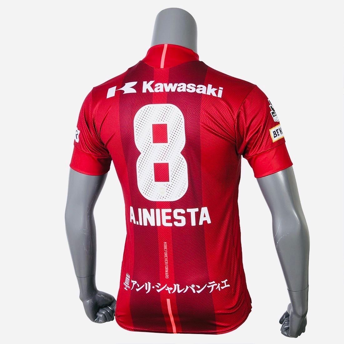 ☆asics アシックス ヴィッセル神戸 2018 レプリカユニフォーム