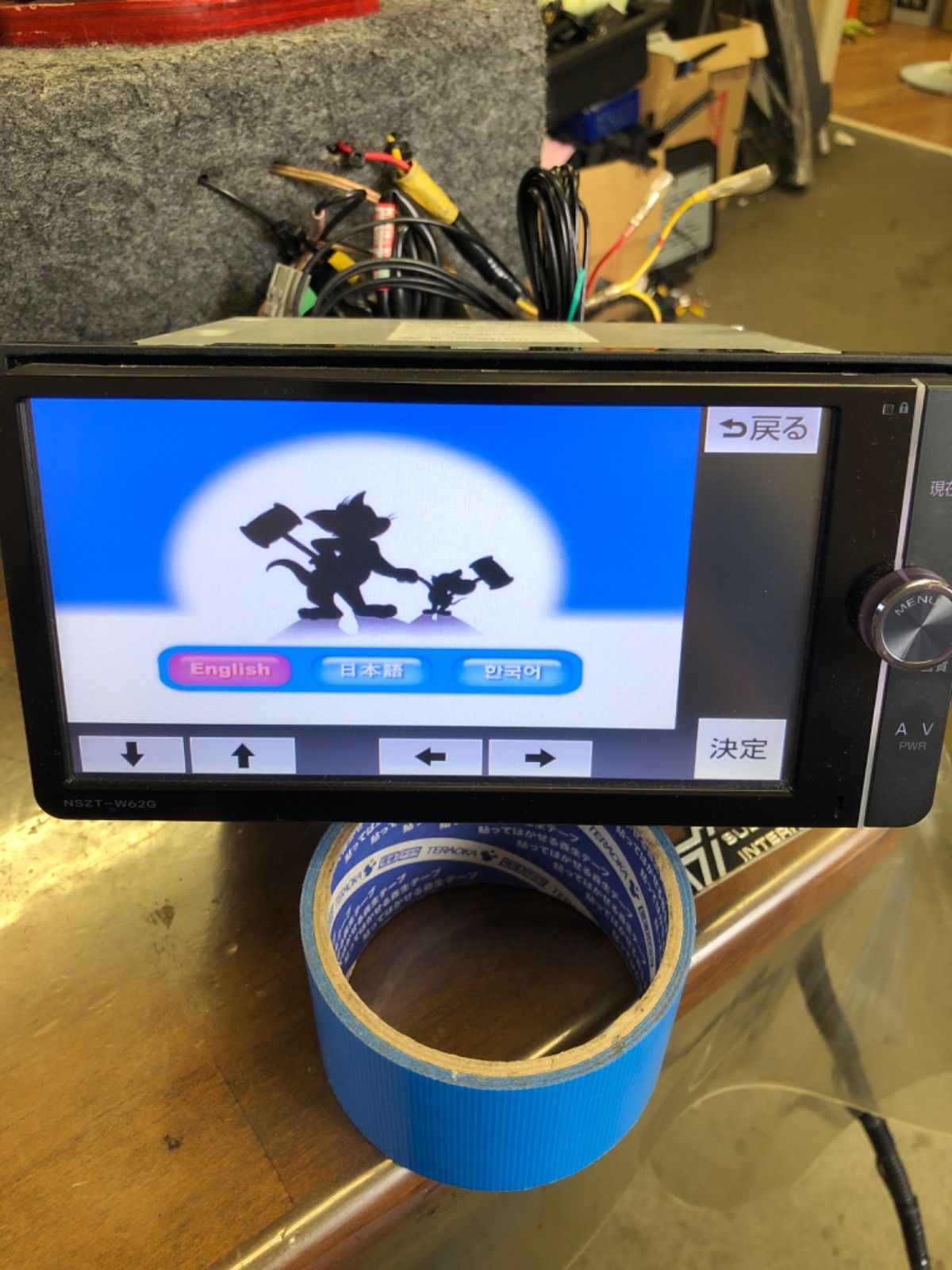 トヨタ純正ナビ/NSZT-W62G bluetooth 地デジ - メルカリ