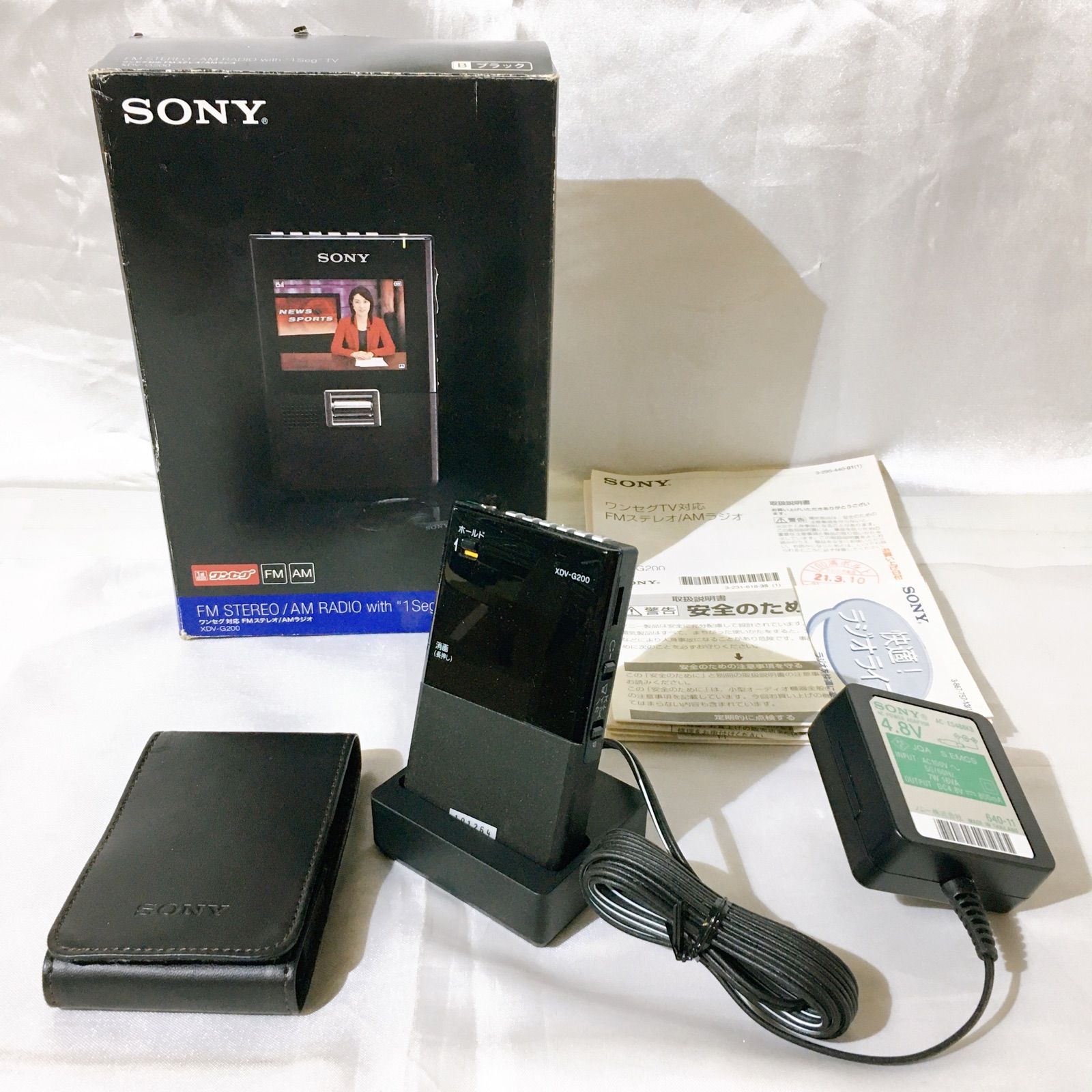 SONY ワンセグ FMステレオ/AMラジオ XDV-G200(B) - PC周辺機器