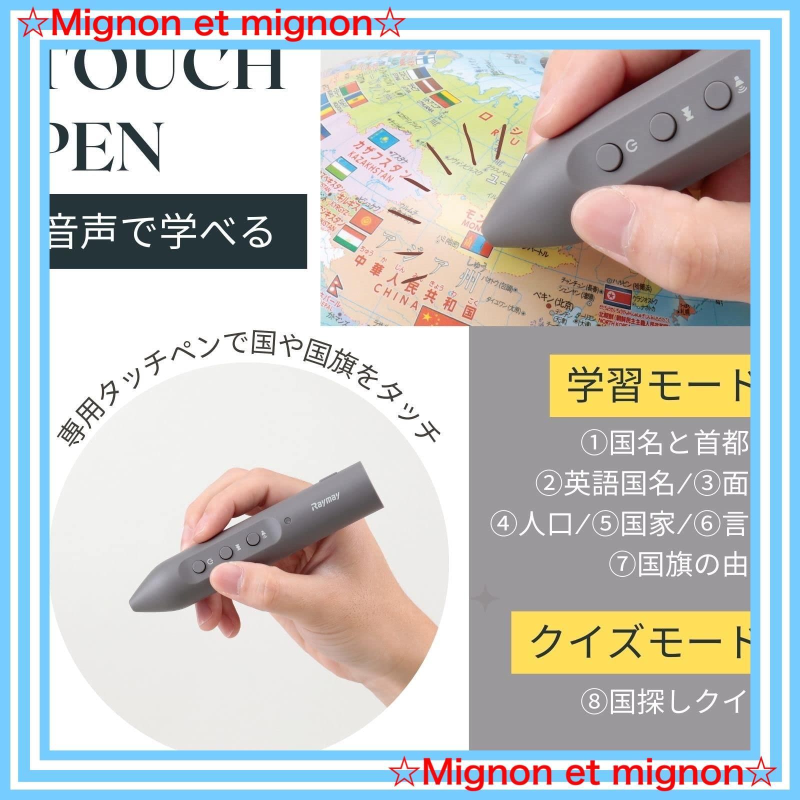 OYV46 球径20cm