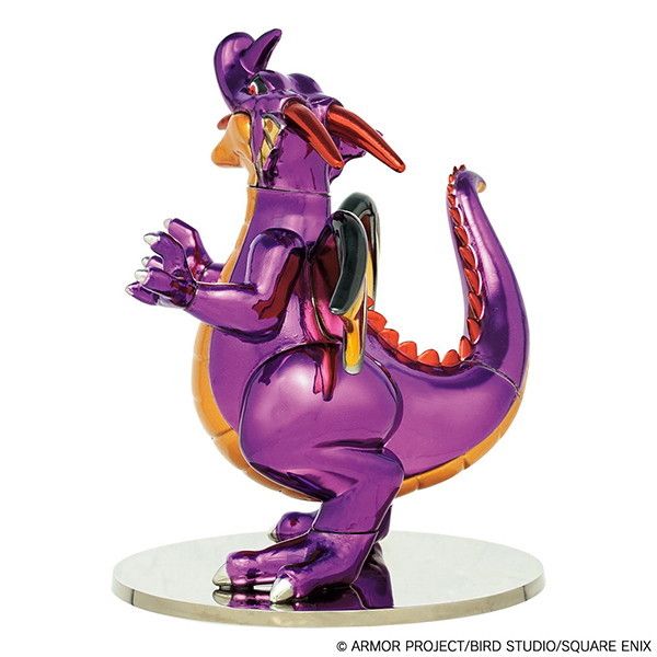 再々販) メタリックモンスターズギャラリー 竜王