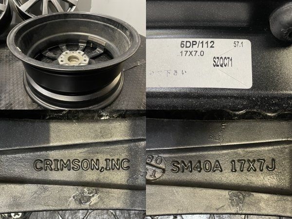 CRIMSON Team Sparco クリムソン チームスパルコ 17インチ 4本 