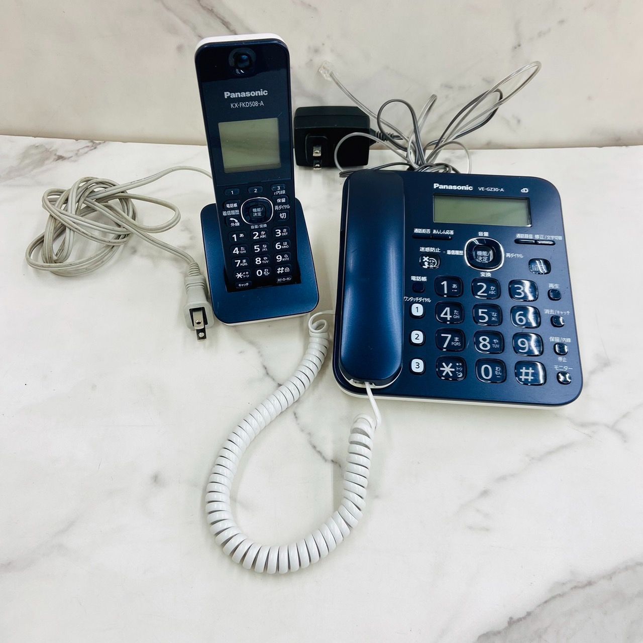 中古】パナソニック 電話機 RU・RU・RU VE-GZ30DW-A [ネイビーブルー