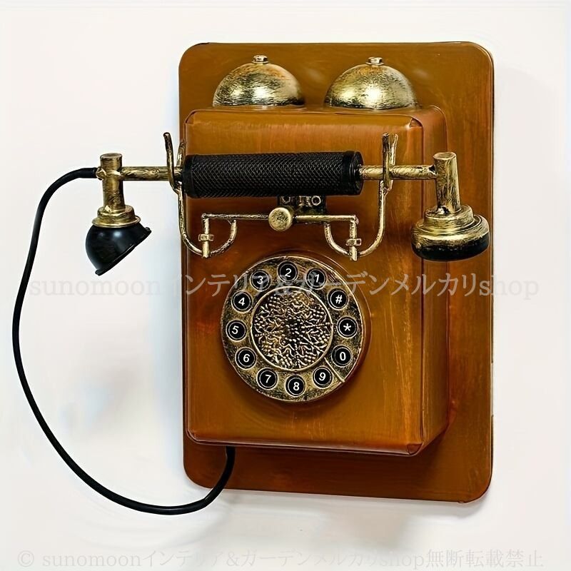 ダイヤル式 電話 ウォール アート 壁掛け インテリア レトロ ユニーク おしゃれ かわいい 置物 オーナメント ヴィンテージ調 装飾 ギフト